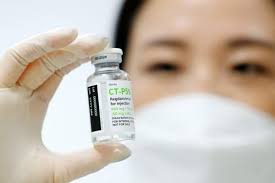 It was first identified in december 2019 in wuhan,. Han Quá»'c Cáº¥p Phep Thuá»'c Ä'iá»u Trá»‹ Covid 19 Ä'áº§u Tien Sáº£n Xuáº¥t Trong NÆ°á»›c Chau A Tbd Vietnam Vietnamplus