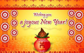 Happy New Year Images Wallpapers New Year Greeting Cards Happy New Year Images Happy New Year Greetings New Year Wishes