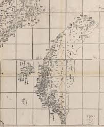 清朝三大實測地圖中的台灣 地圖與遙測影像數位典藏計畫 sheet music sheet taiwan