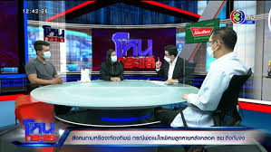 หยาดทิพย์ ราชปาล เผยข่าวดีกำลังตั้งท้องลูกคนแรก เตรียมตัวเป็นคุณแม่ หลังเพิ่งถูกแฟนหนุ่มคุกเข่าขอแต่งงานเมื่อวัน. 8it2iudzvrbabm