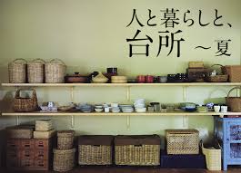 「心」と言う小説は、夏目漱石によって書かれました。'kokoro' to iu shu:setsu wa, natsume so:seki niyotte kakaremashita. è¶£å'³ã©ãã£ ãƒ†ã‚­ã‚¹ãƒˆ Nhkå‡ºç‰ˆ
