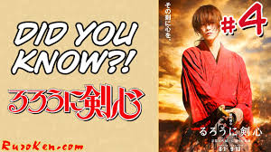 The final (2021) subtitle indonesia gratis sinopsis. Did You Know Rurouni Kenshin Episode 4 Youtube