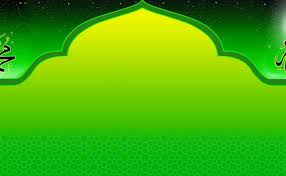 Bebas pakai untuk bisnis, blog, situs pribadi dan lainnya. Background Islami Warna Hijau Contoh Banner Isro Mi Raj Cute766