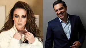 Alexis tsipras is a greek politician serving as leader of the official opposition since 2019. Rallia Xrhstidoy O Ale3hs Tsipras Eixe Gene8lia Ki Ekeinh Toy Eyxh8hke Zappit