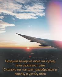 Есть 2 типа людей f одни готовы рвать. Maks Korzh Dva Tipa Lyudej Vdohnovlyayushie Citaty Vazhnye Citaty Podrostkovye Citaty