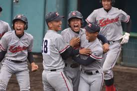 1 京都国際高校 16時間前 (383件) 2 京都翔英高校 23時間前 (926件) 3 コロナで中止 40時間. Ngantuoisoneo7 50 ã‚°ãƒ¬ã‚¢ äº¬éƒ½ å›½éš› é«˜æ ¡ é‡Žçƒ éƒ¨