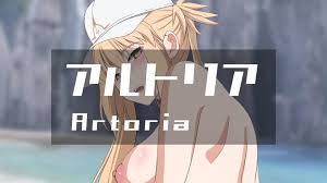 Artoria Caster (v6EX) [Ginhaha(122023)]
