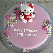 You also add candies and chocolate. Pin On Name Birthday Cakes For Kids