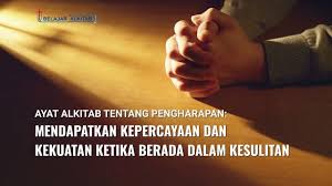 Ada kekuatan di dalam hati yang bersyukur. Ayat Alkitab Tentang Pengharapan Mendapatkan Kepercayaan Dan Kekuatan Ketika Berada Dalam Kesulitan