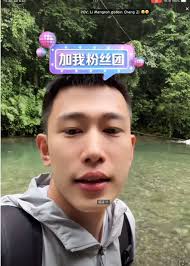 Li Mengran Dan Cheng Zi