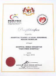 Kali ini sebanyak 300 pek barangan makanan dan minuman ringan diserahkan tanda solidariti kepada. Hospital Tuanku Ja Afar Seremban Pencapaian Anugerah