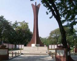 Image of National War Museum Pune