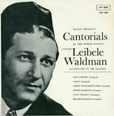 The Official Leibele Waldman Site: Rozo D'Shabbos