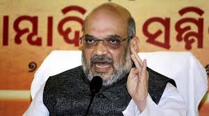 Jay amit shah, the son of party chief amit shah, denies a report accusing him of corruption. Live Updates Amit Shah S Son Jay Shah To File Rs 100 Crore Criminal Defamation Suit Against The Wire Article S Author India News The Indian Express