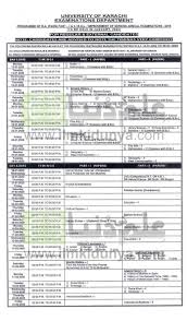 +91 751 2442712 degree section : Karachi University Ba Part 1 And 2 Date Sheet 2021