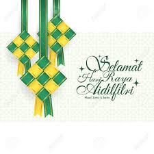 Salam ramadhan to all, wishing all of you a bliss and peace. Kad Ucapan Hari Raya Aidilfitri Fur Android Apk Herunterladen