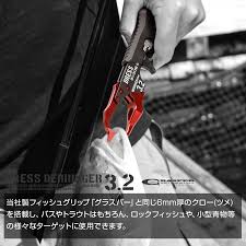 dress デリンジャー3 2 フィッシュグリップ 魚掴み 釣り具 2月発売予定 予約受付中 dress ドレス アウトドア ウェア 釣り具 釣り具 デリンジャー ライフベスト