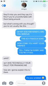 Break up with your girlfriend, im bored lyric text prank on friend. Seventeen Is Life Hip Hop Unit Lyrics Prank Songs