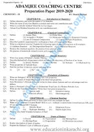 Preparation book 2020 by college exam preparation. Chemistry 9th Adamjee Coaching Centre Guess Papers 2020