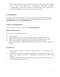 .llm | pihak lembaga lebuhraya malaysia mempelawa kepada seluruh warganegara malaysia yang calon hendaklah warganegara malaysia berusia tidak kurang daripada 18 tahun pada tarikh tutup related articles more from author. Lembaga Lebuhraya Malaysia Llm