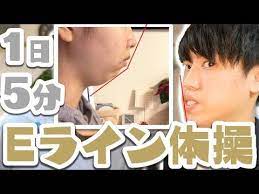 ボード セルフマッサージ のピン