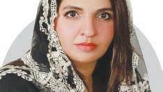 Epaper_23-03-19 KHI by Pakistan Today