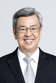 Chen Chien-jen