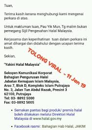 Three types of items are searchable: Pau Yik Mun Di Tanjung Malim Berstatus Tidak Halal Sebenarnya My