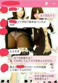 素人エロ画像やったる夫