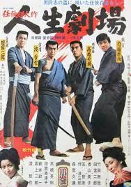 pin by kenneth tucker on retro scfi movies movie posters poster