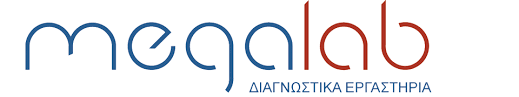 Είναι πολύ χρήσιμο σε περιοδικά διαστήματα, συνήθως ενός έτους, εκτός αν συντρέχουν λόγοι. Giati Me Symferei Megalab Diagnwstika Ergasthria