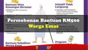 Kadar bantuan warga emas dan bantuan penjagaan oku dan pesakit kronik terlantar dinaikkan daripada rm350 kepada rm500, katanya ketika membentangkan belanjawan 2021 di dewan tengku zafrul berkata kadar elaun pekerja oku juga dinaikkan daripada rm400 kepada rm450. Permohonan Bantuan Rm500 Warga Emas Tcer My
