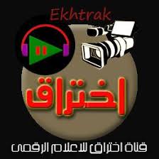 يمكن رؤيته من خلال عيون الأطفال والمراهقين الكازاخستانيين البسطاء. Ù‚Ù†Ø§Ø© Ø§Ø®ØªØ±Ø§Ù‚ Ø§Ù„Ø¶Ø¹Ù ÙˆØ§Ù„Ø¹Ø¬Ø² Ø§Ù„Ø¬Ù†Ø³ÙŠ Ø§Ù„Ø¹Ø¬Ø² Ø§Ù„Ø¬Ù†Ø³ÙŠ Ø§Ù„Ø¹Ù†Ø© Facebook