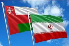 ببینید | توافق ایران با عمان به کجا رسید؟
