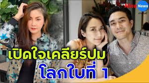 จากกรณีกระแสดราม่าร้อน หลังอดีตผู้จัดการคนสนิท จั๊กจั่น อ้างมีข้อมูลหญิงสาวโลกอีกใบของ เค วัฒนา ว่าที่เจ้าบ่าว ที่จะมีงานวิวาห์กันในวัน. Pjqlphofo1gw7m