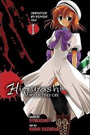 Yen Press Publisher Profile When They Cry Graphic Novel Manga