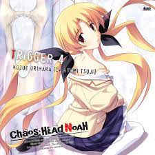 Amazon.com: Xbox 360ソフト「CHAOS;HEAD NOAH」キャラクターソングシリーズCHAOS;HEAD  ~TRIGGER4~「ちいさな声に気づいて」: CD 和黑膠唱片