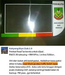 Hafiz Von Ostland On Twitter Amar Makruf Nahi Mungkar Kapla Tok Wan Dia Putrareformasi Hebat Pekida Ni Kan Http T Co 0ak0pdqew7