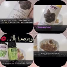 ما تستفيدي من الخلطات في شعرك تعالي قشري فروة راسك يابنتي عالم حواء