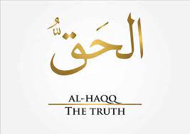 Maksud, dan arti nama abdul haqq. Memahami Asmaul Husna Al Haq Maha Benar