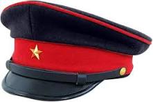 Amazon.com: WWII Japanese IJA Army Military band visor cap ...
