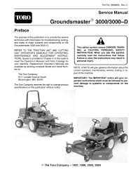 Keep all guards and shields in place. Toro Groundsmaster 3000d Service Repair Manual By Macy3p1z Issuu