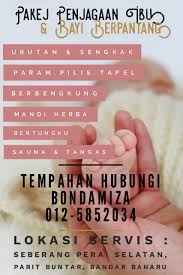 Amalan berurut, memakai bengkung dan bertangas tidaklah menjadi isu yang besar jika ada ibu yang. Tempoh Bertungku Selepas Bersalin
