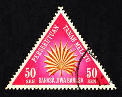 Undoubtedly the bahasa malaysia is closer to the original bahasa melayu. The History Of Bahasa Melayu Malaysia The Language Of The Malay Sian People Expatgo