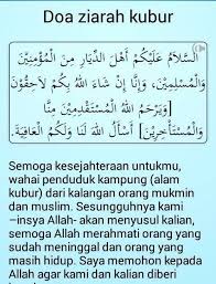 Sedangkan secara istilah, ziarah adalah mengunjungi makam orang yang sudah meninggal untuk mendoakannya, bertabaruk ataupun mengingat untuk kematian dan hari akhirat. Manfaat Dari Ziarah Kubur Kumpulan Informasi