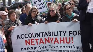 Netanyahu’s appearance at UN General Assembly met by protests in New York — AP News