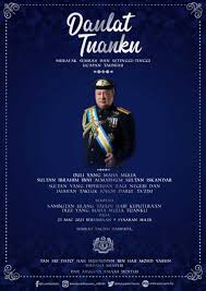 Looking for original birthday wishes? Showbiz Siti S Fans Want Her Birthday To Be Public Holiday