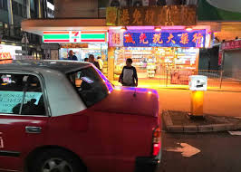 Maybe you would like to learn more about one of these? The Difference Between Mandarin And Cantonese Goeast Mandarin