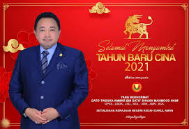 Diuruskan oleh pejabat suk johor, bahagian sains teknologi dan ict. Setiausaha Kerajaan Negeri Kedah Selamat Menyambut Tahun Baru Cina 2021 Facebook