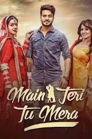 Look to hollywood films for major inspiration. Punjabi Movies Watch New Punjabi Movies Latest Punjabi Movies 2021 Punjabi Comedy Movies